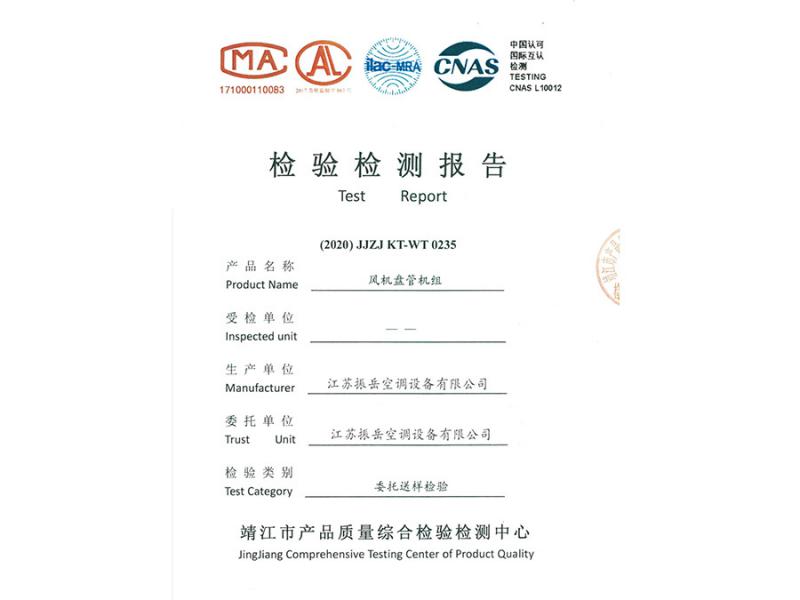 风机盘管机组