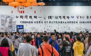 湖北商贸毕业展会时间解析