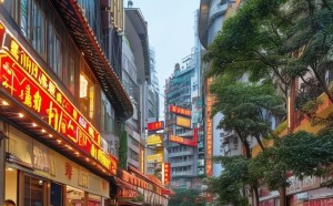 成都市商贸城，latest news development in the city’s商贸 district