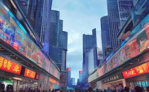 浙江义乌商贸城，全球商贸中心的创新与未来